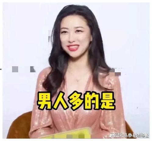 娱乐吃瓜酱审美,揭秘明星们的时尚穿搭与潮流风向标
