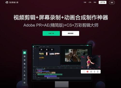 娱乐吃瓜剪辑素材库在哪,海量剪辑素材一手掌握