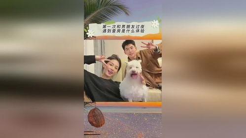 吃瓜娱乐的声音在哪里找,吃瓜娱乐声音的来源与传播途径