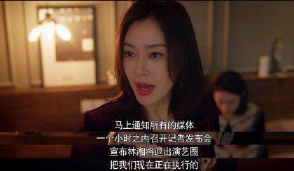 娱乐吃瓜酱啥意思,网络热词背后的趣味与思考