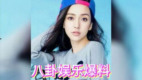 娱乐圈吃瓜最多的是谁