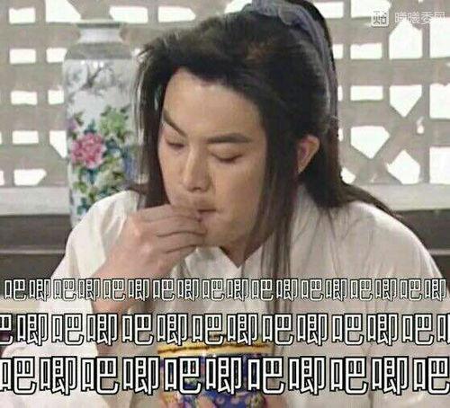 娱乐圈吃瓜最多的是谁