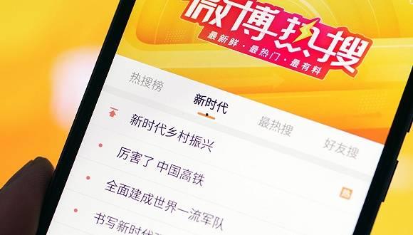 娱乐吃瓜王测试,吃瓜王带你领略明星幕后故事