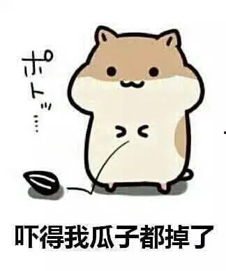 吃瓜群众是贬义词吗