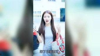 娱乐吃瓜酱爆料入口在线观看,入口在线观看，揭秘娱乐圈幕后真相