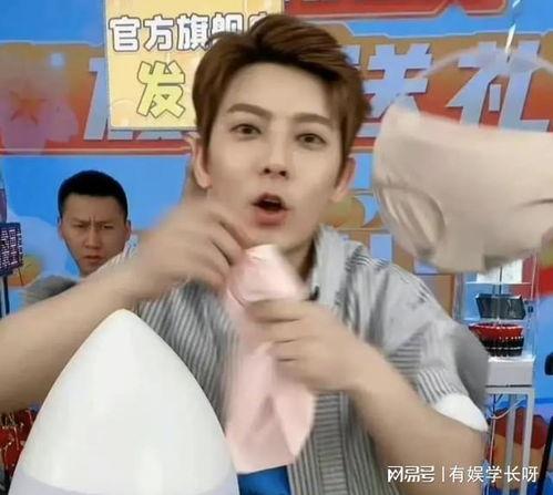 吃娱乐圈第一大瓜