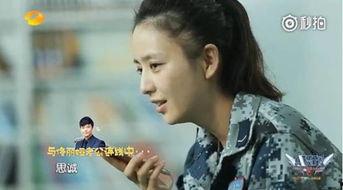 吃瓜娱乐圈第一人是谁