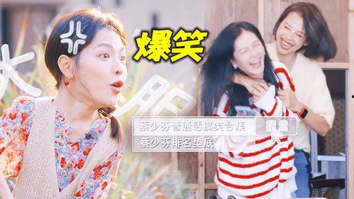 近期娱乐圈吃瓜搞笑视频,搞笑视频盘点，笑出腹肌的瞬间