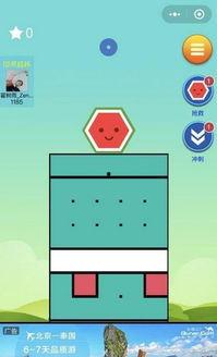 吃瓜娱乐小程序官网下载