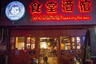 漳州星辉娱乐会所吃瓜