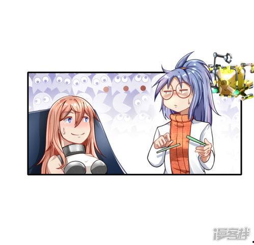 吃瓜娱乐圈漫画免费观看,免费畅享吃瓜漫画，揭秘明星幕后故事