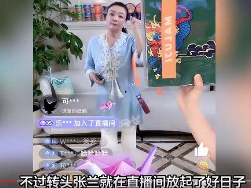 娱乐圈吃瓜直播群,揭秘明星幕后吃瓜日常