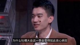娱乐圈吃瓜汪东城是谁,揭秘“吃瓜”达人汪东城