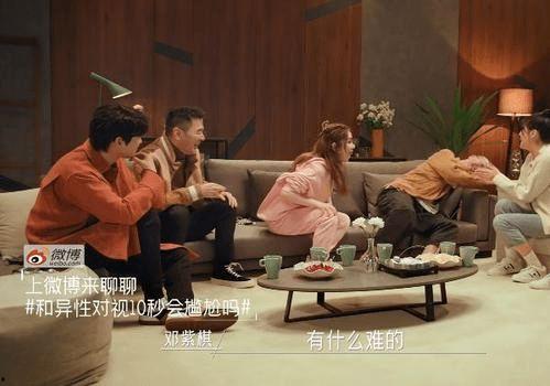 娱乐吃瓜女艺人备孕,期待小生命降临