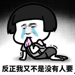 娱乐吃瓜酱上班文案搞笑,笑料连连的娱乐酱日常