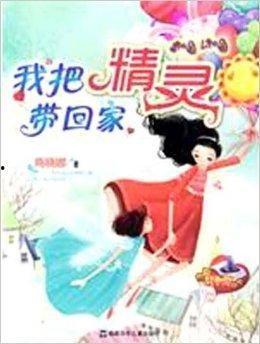 娱乐吃瓜回家小说全文阅读,娱乐圈风云录